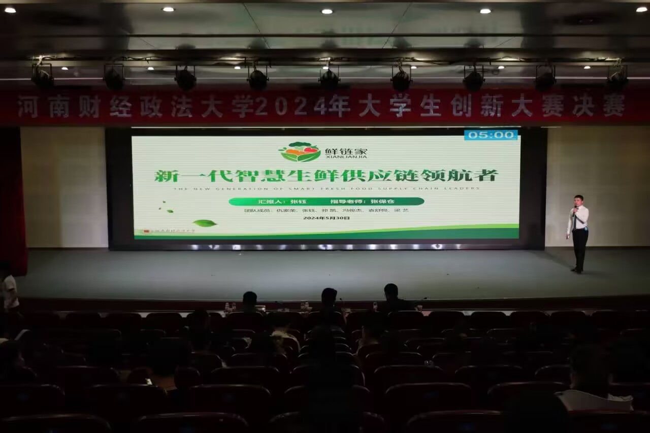 伟德betvlctor体育官网