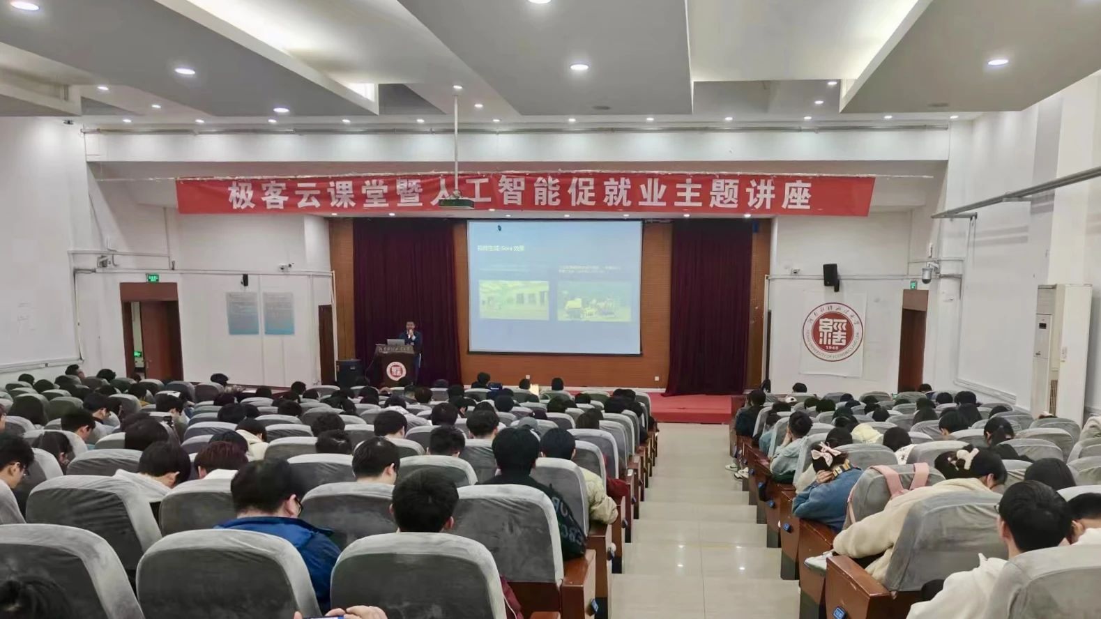伟德betvlctor体育官网