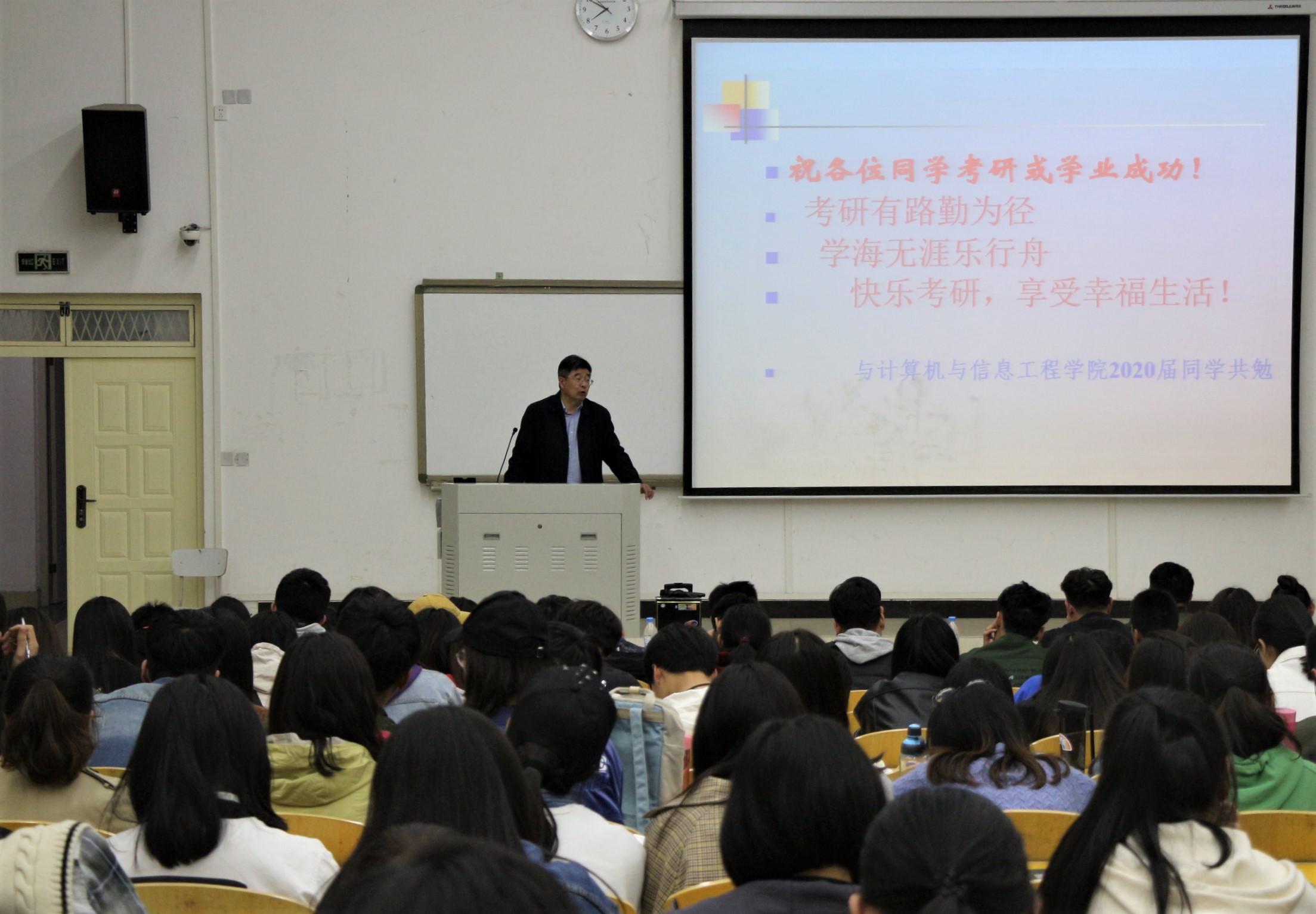 伟德betvlctor体育官网