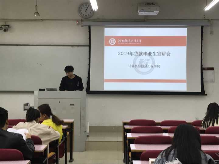 伟德betvlctor体育官网