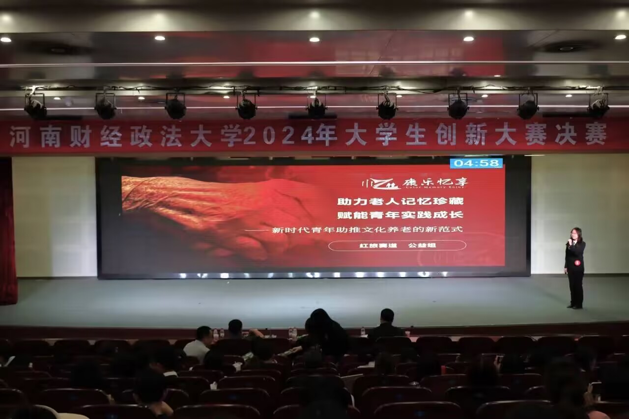 伟德betvlctor体育官网