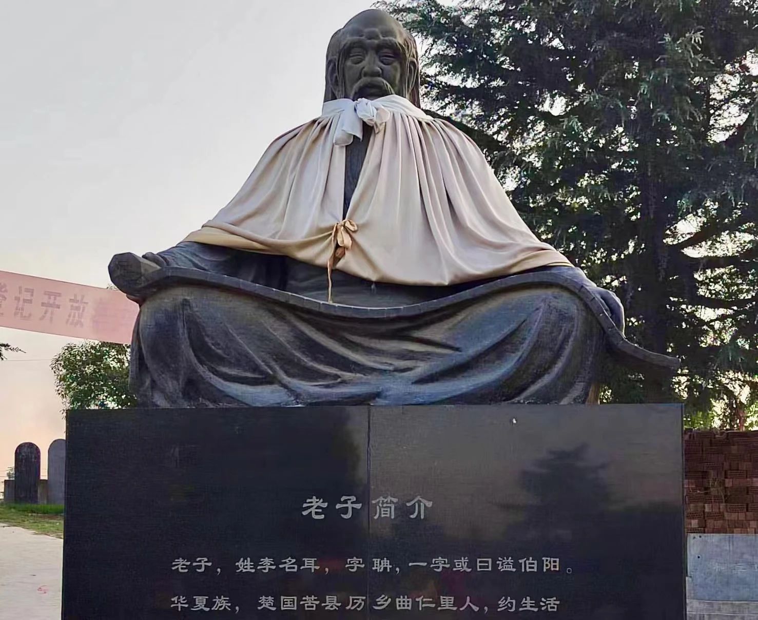 伟德betvlctor体育官网