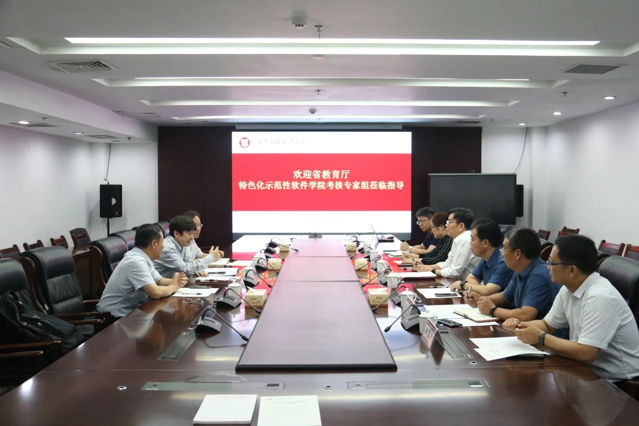 伟德betvlctor体育官网