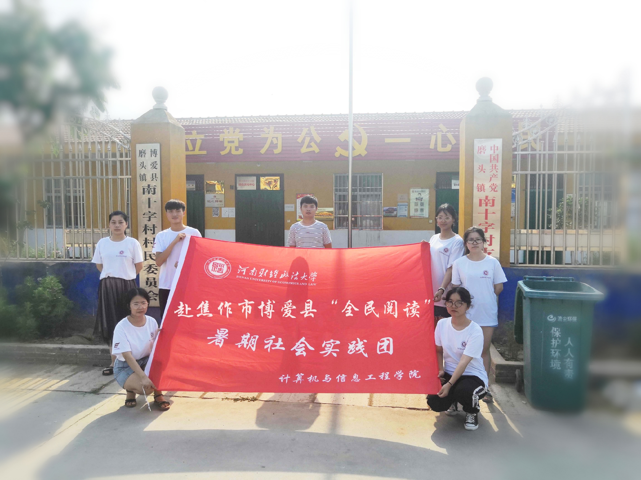 伟德betvlctor体育官网