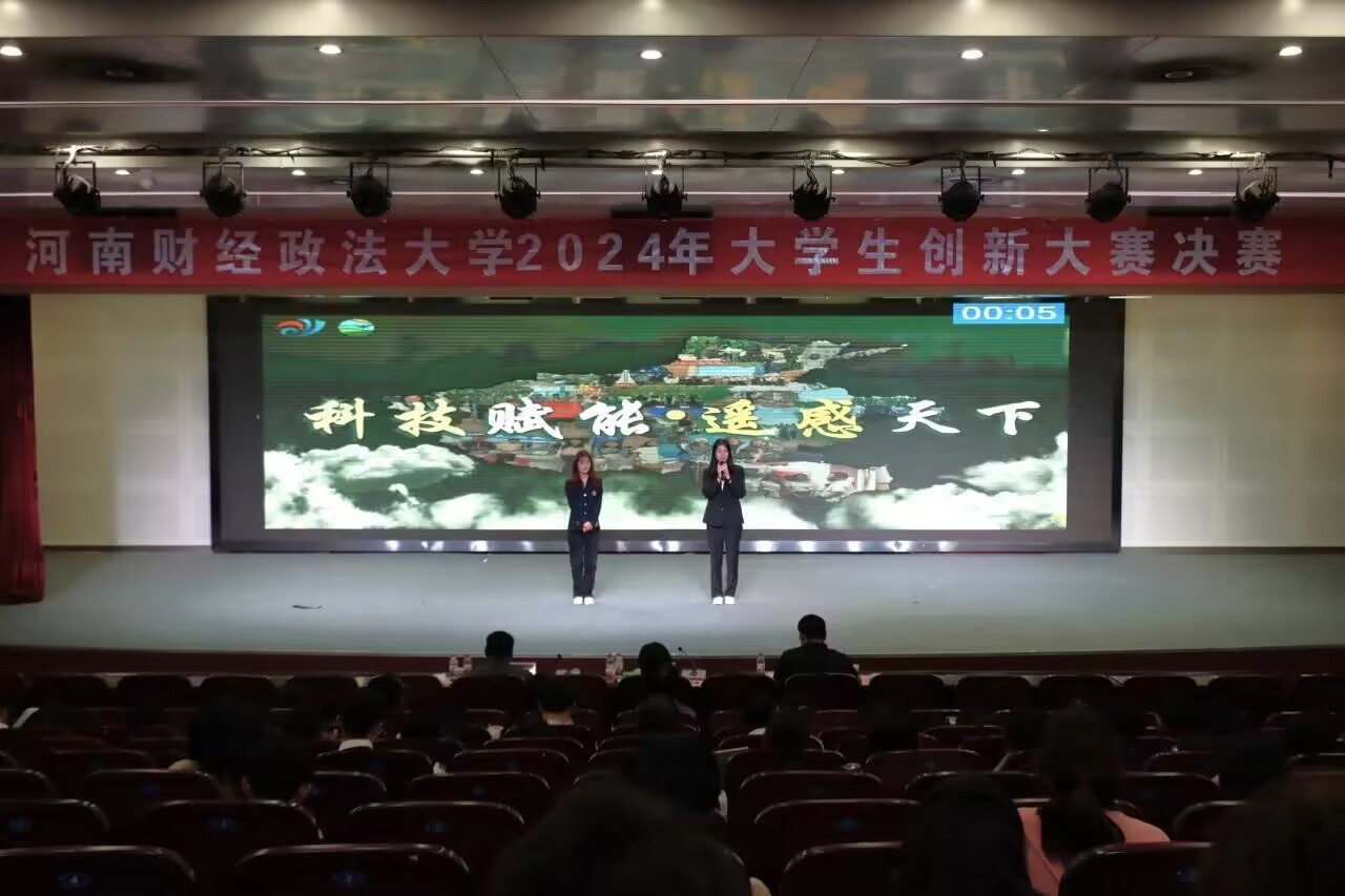 伟德betvlctor体育官网