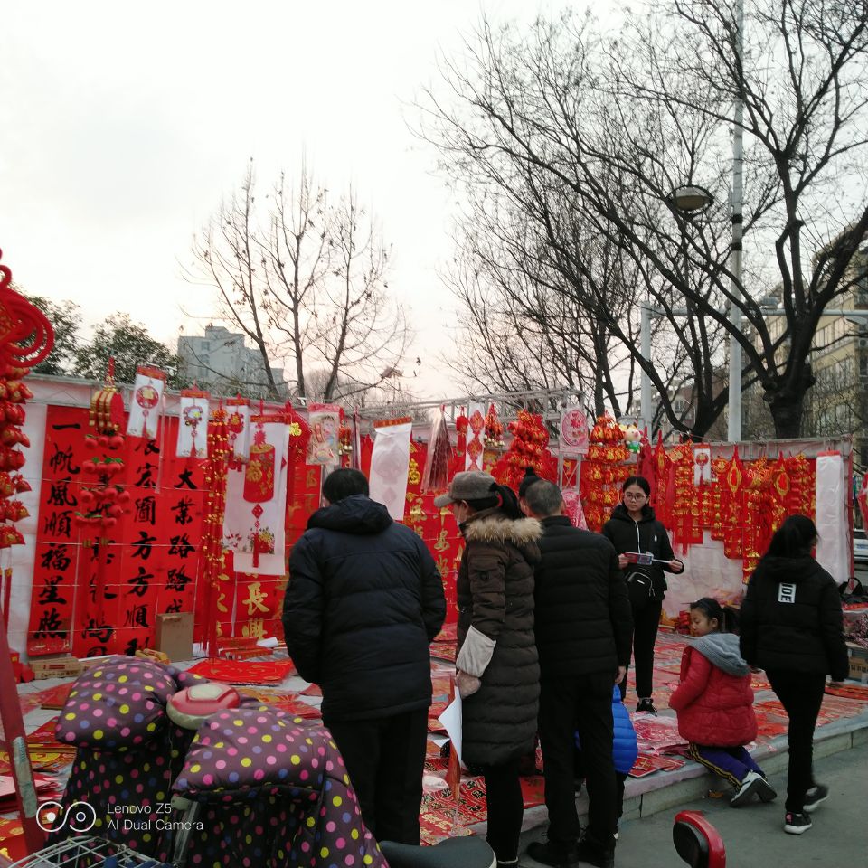 伟德betvlctor体育官网
