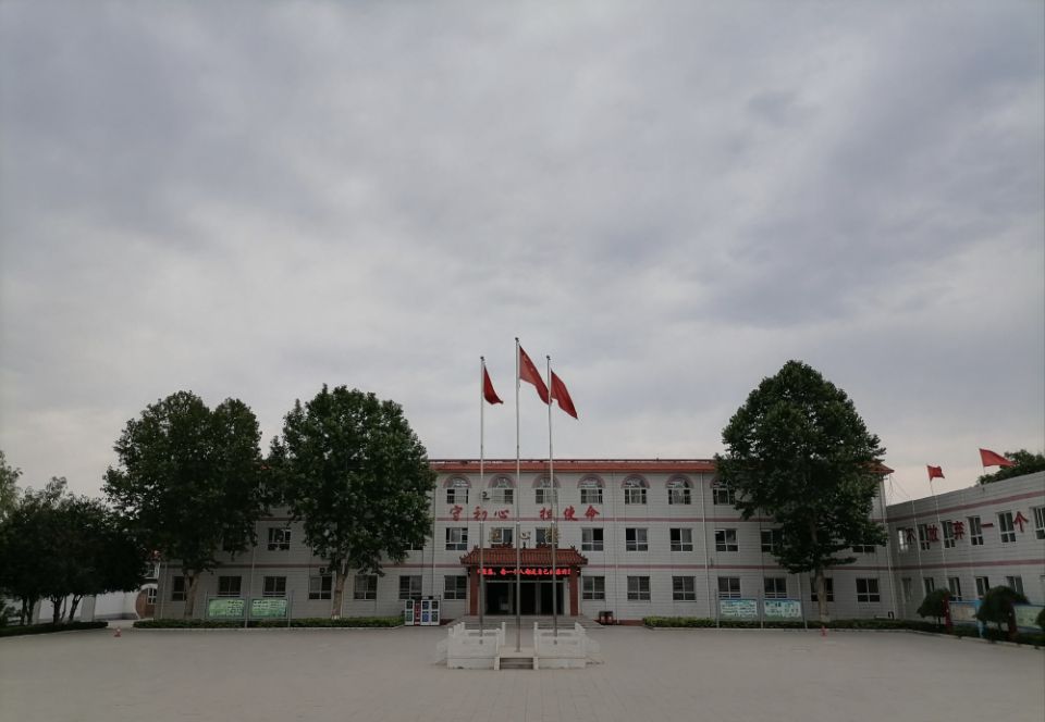 伟德betvlctor体育官网