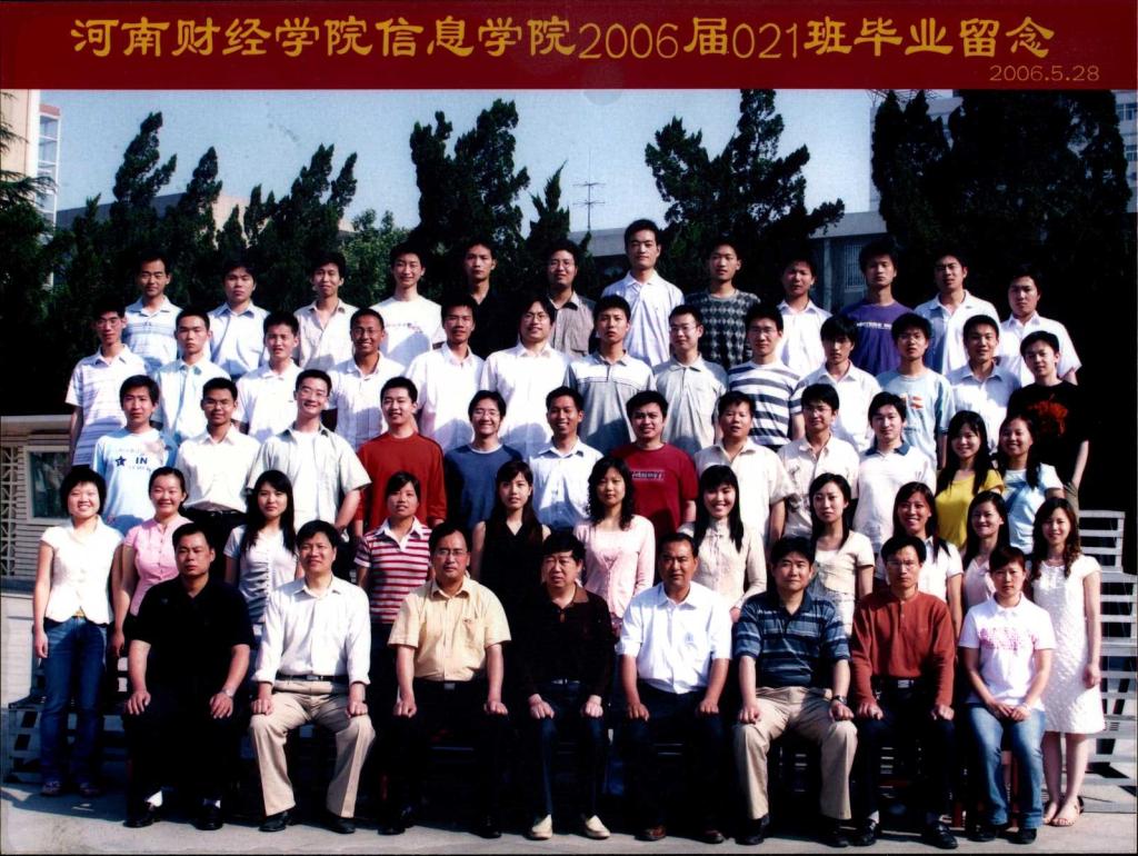 伟德betvlctor体育官网
