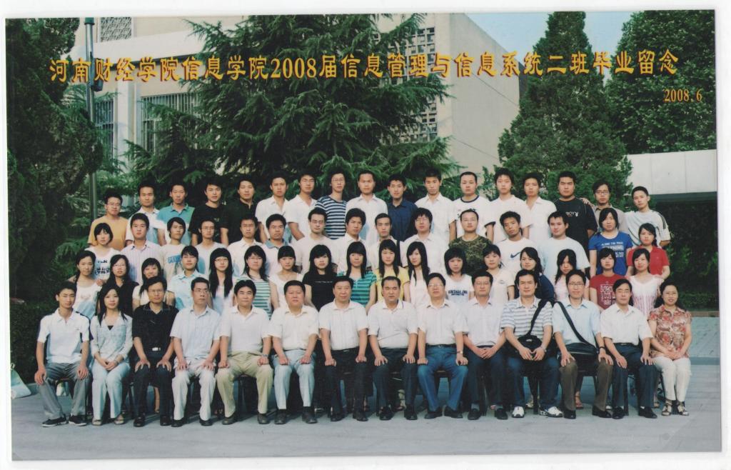 伟德betvlctor体育官网