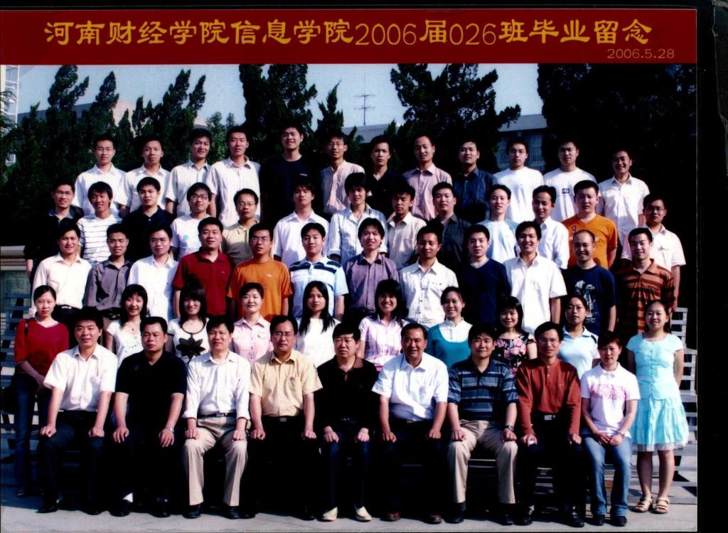 伟德betvlctor体育官网