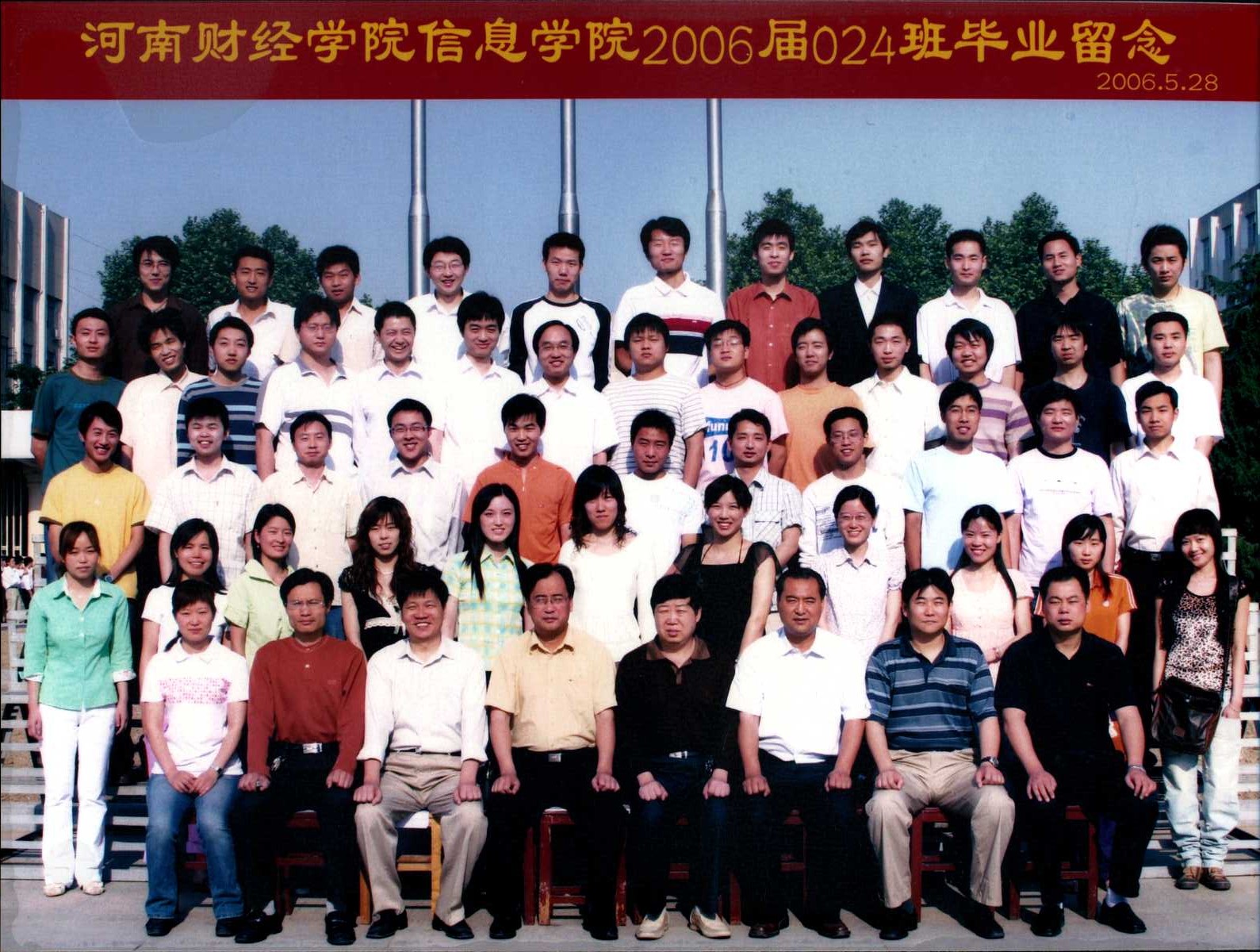 伟德betvlctor体育官网