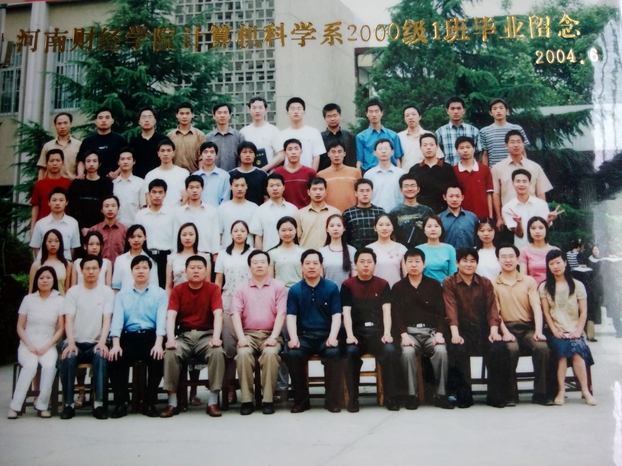 伟德betvlctor体育官网