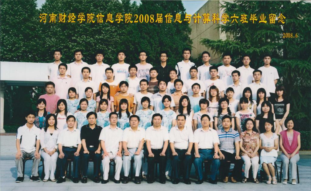伟德betvlctor体育官网