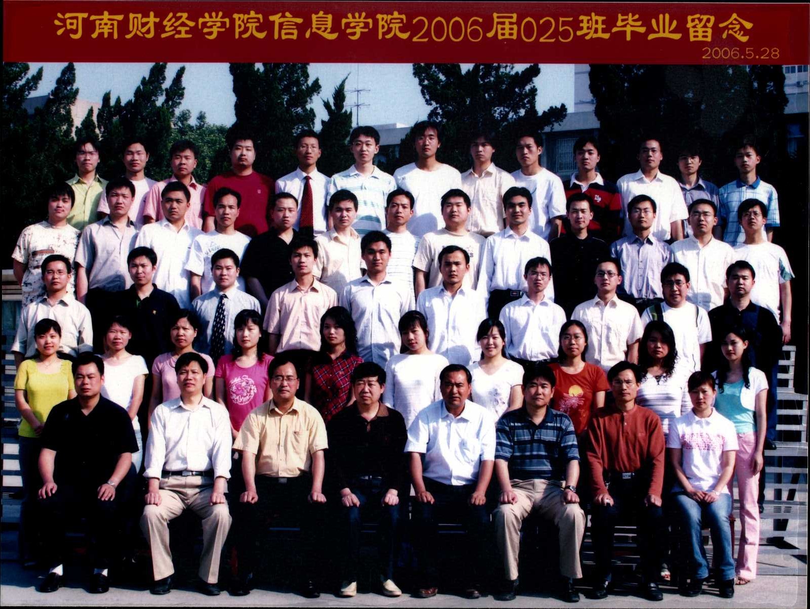 伟德betvlctor体育官网