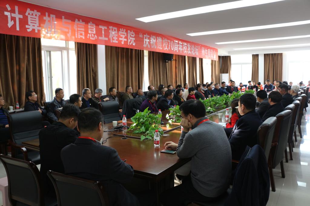 伟德betvlctor体育官网