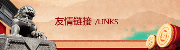 伟德betvlctor体育官网
